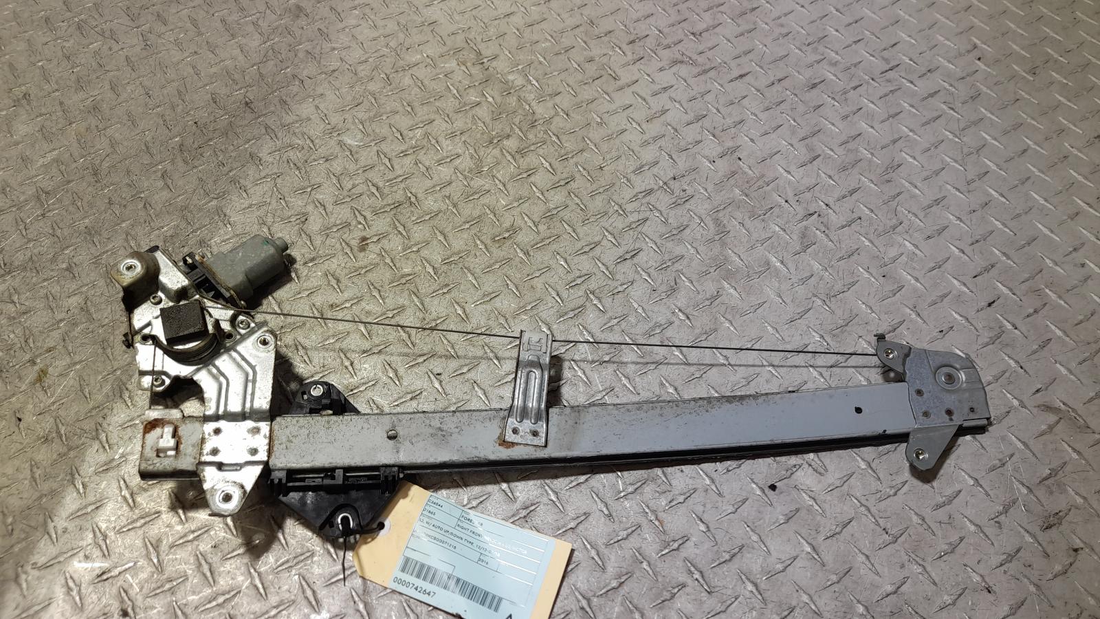 View Auto part Right Front Window Reg/Motor Subaru Forester 2016