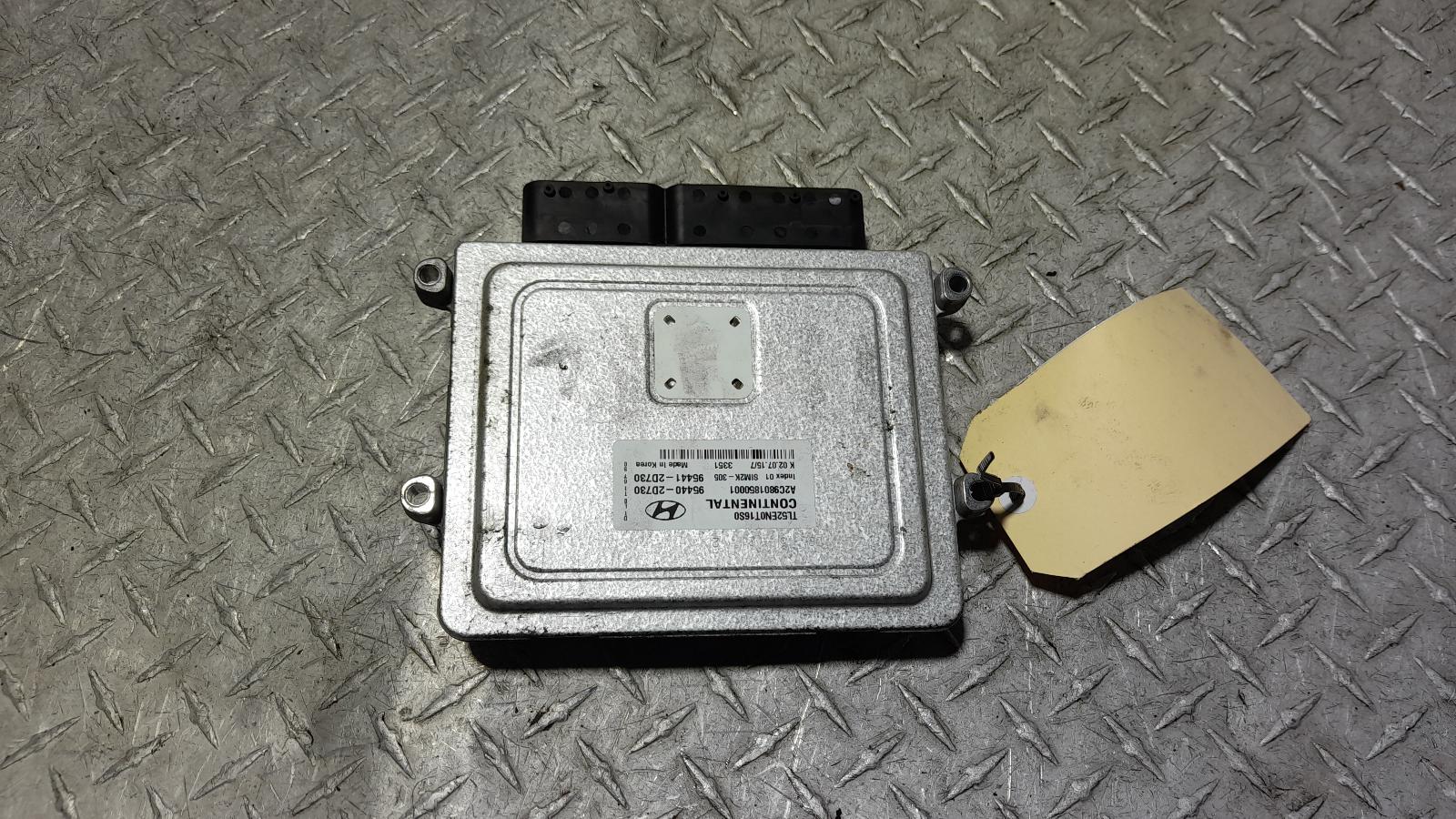 View Auto part Ecu Hyundai Tucson 2015