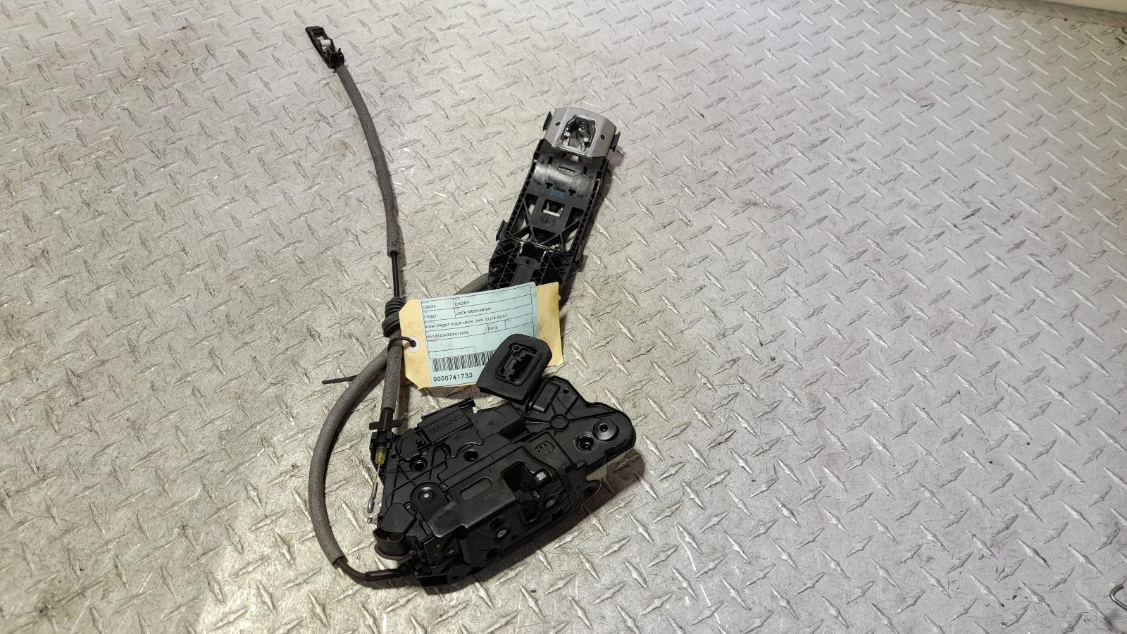 View Auto part Door/Boot/Gate Lock Volkswagen Caddy 2016