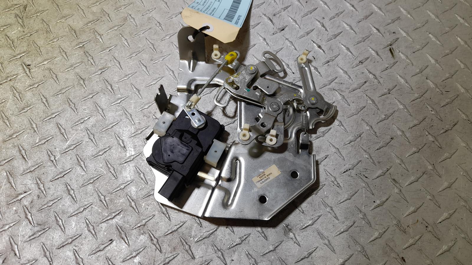 View Auto part Door/Boot/Gate Lock Ldv V80 2022