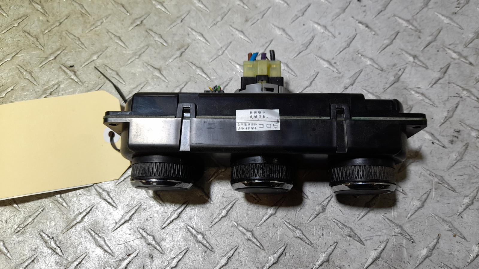 View Auto part Heater/Ac Controls Ldv V80 2022