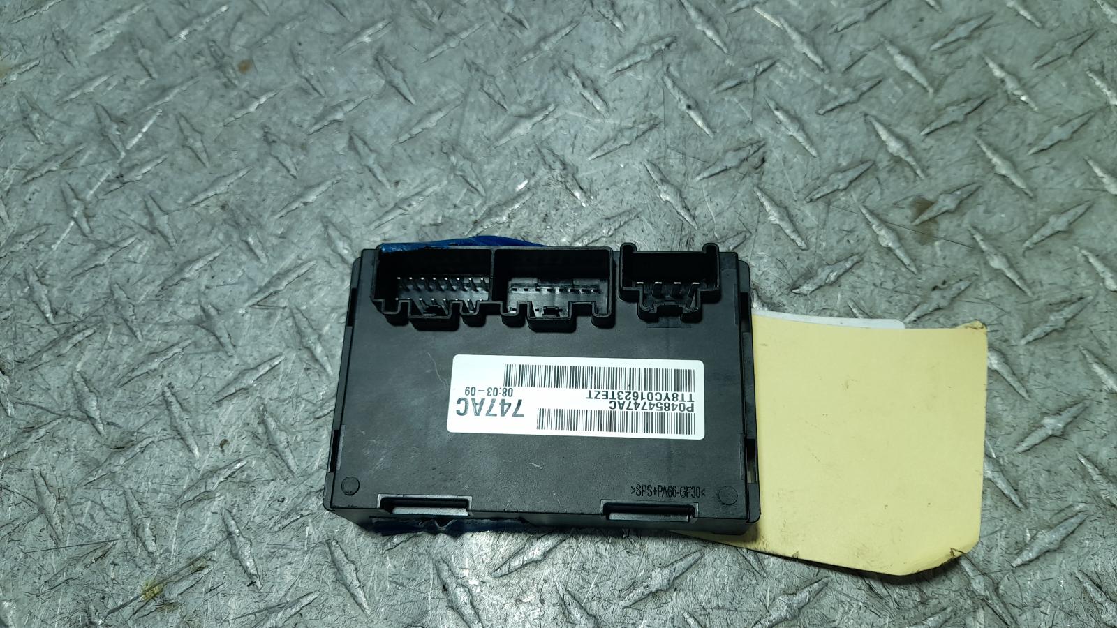 View Auto part Ecu Jeep Grandcherokee 2012