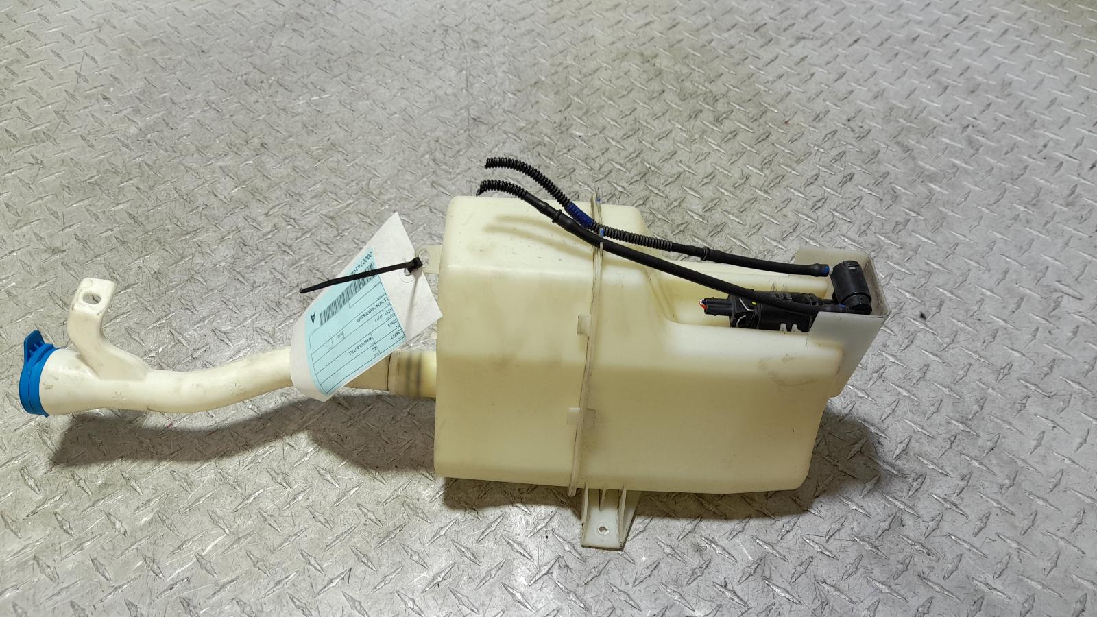 View Auto part Washer Bottle Mg Zs 2020