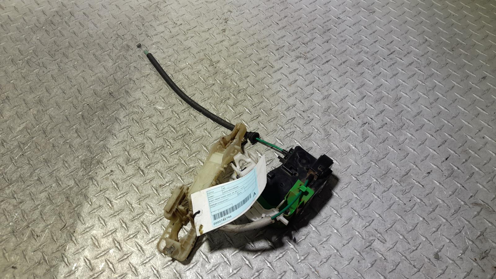View Auto part Door/Boot/Gate Lock Hyundai I40 2015