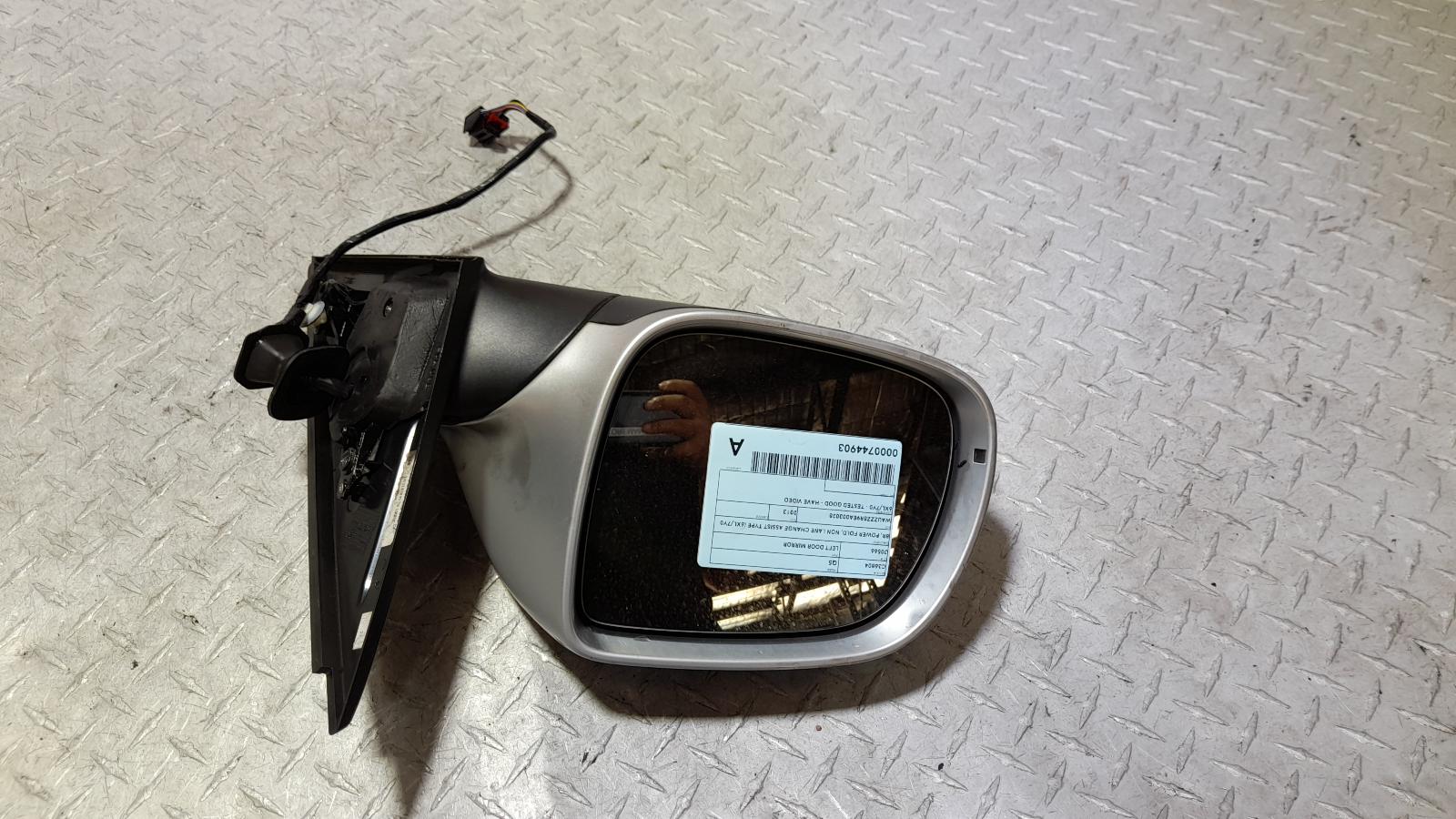 View Auto part Left Door Mirror Audi Q5 2013