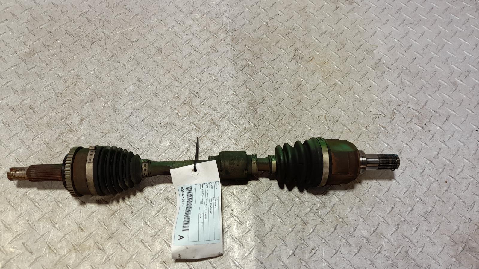 View Auto part Left Driveshaft Hyundai Veloster 2012