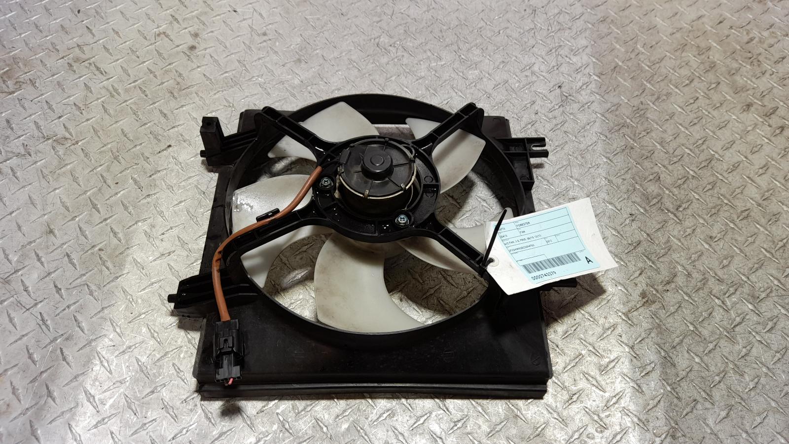 View Auto part Fan Subaru Forester 2012