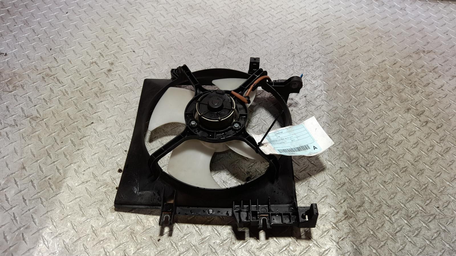 View Auto part Fan Subaru Forester 2012