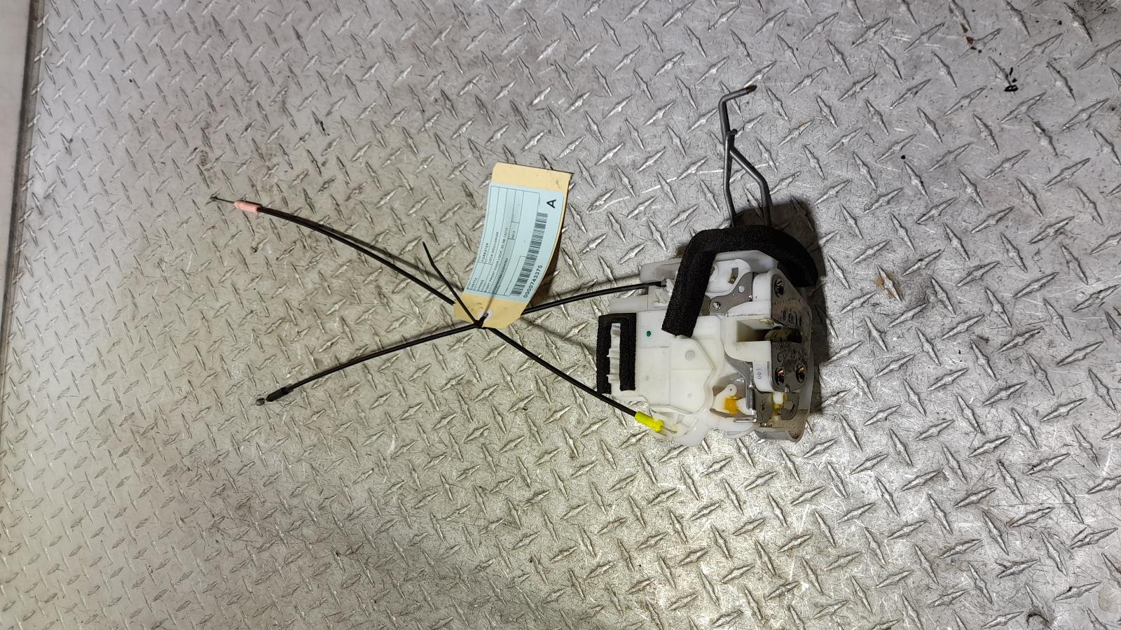 View Auto part Door/Boot/Gate Lock Subaru Forester 2012