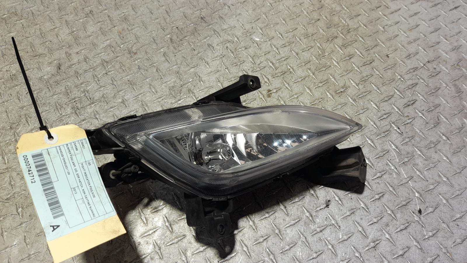 View Auto part Right Indicator/Fog/Side Hyundai I30 2013