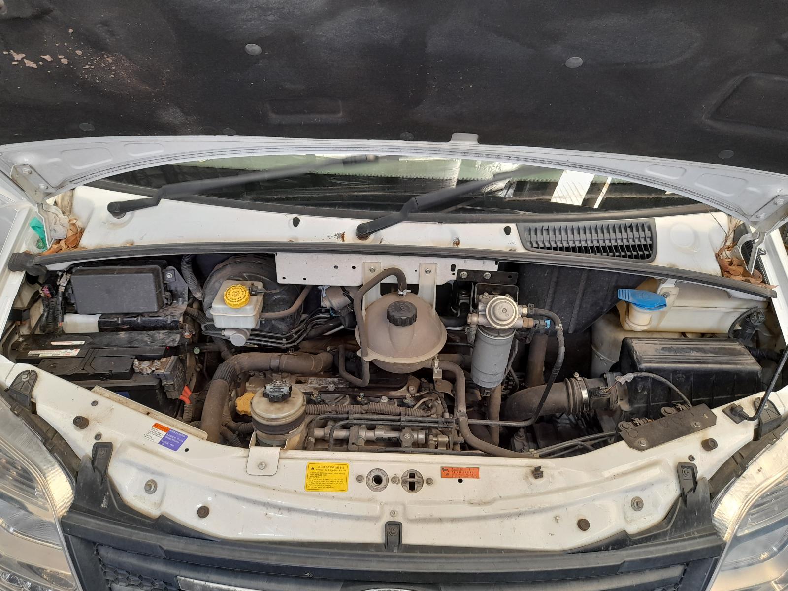 View Auto part Engine Ldv V80 2016