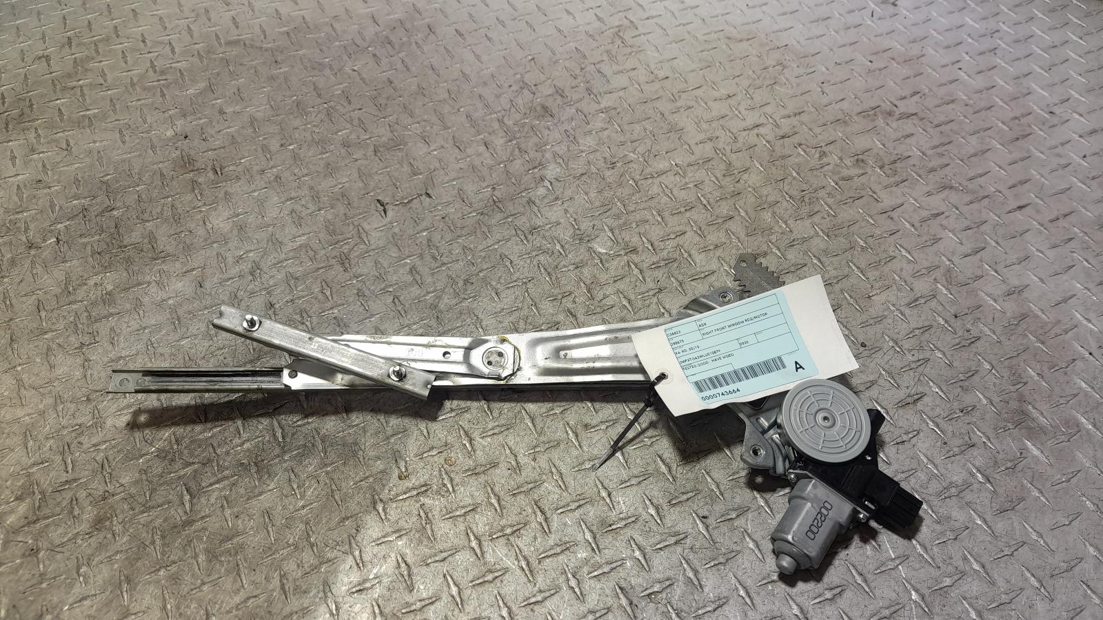 View Auto part Right Front Window Reg/Motor Mitsubishi Asx 2020