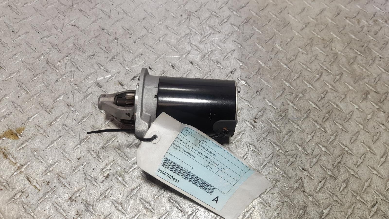 View Auto part Starter Kia Rio 2014