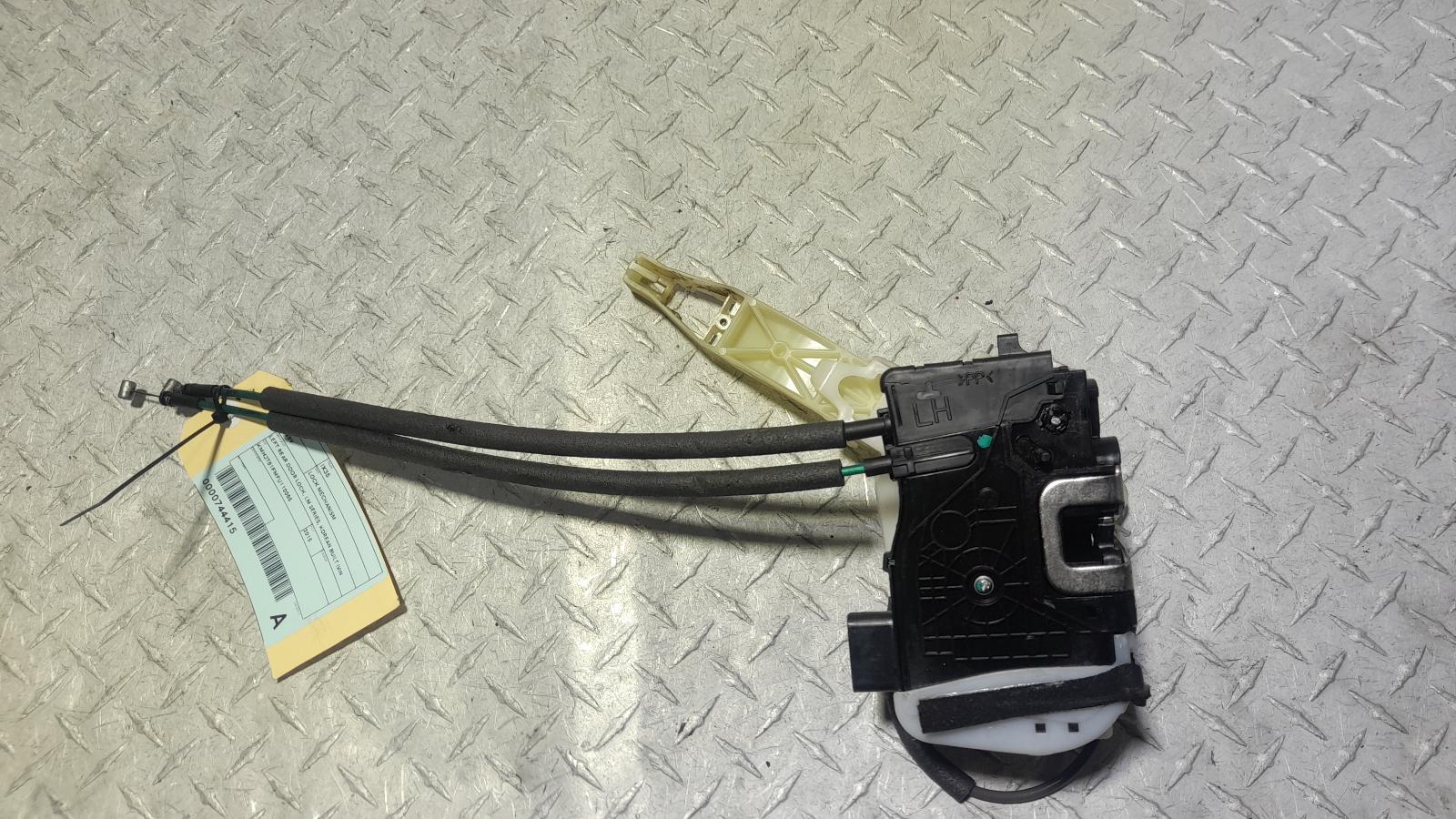 View Auto part Door/Boot/Gate Lock Hyundai Ix35 2015
