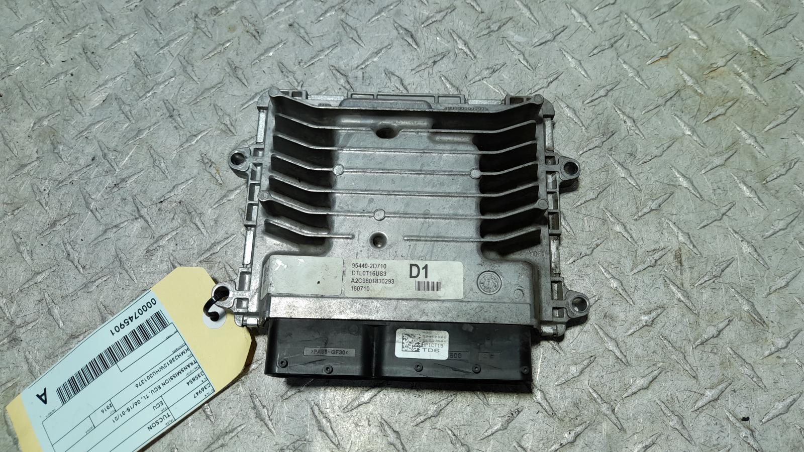 View Auto part Ecu Hyundai Tucson 2016