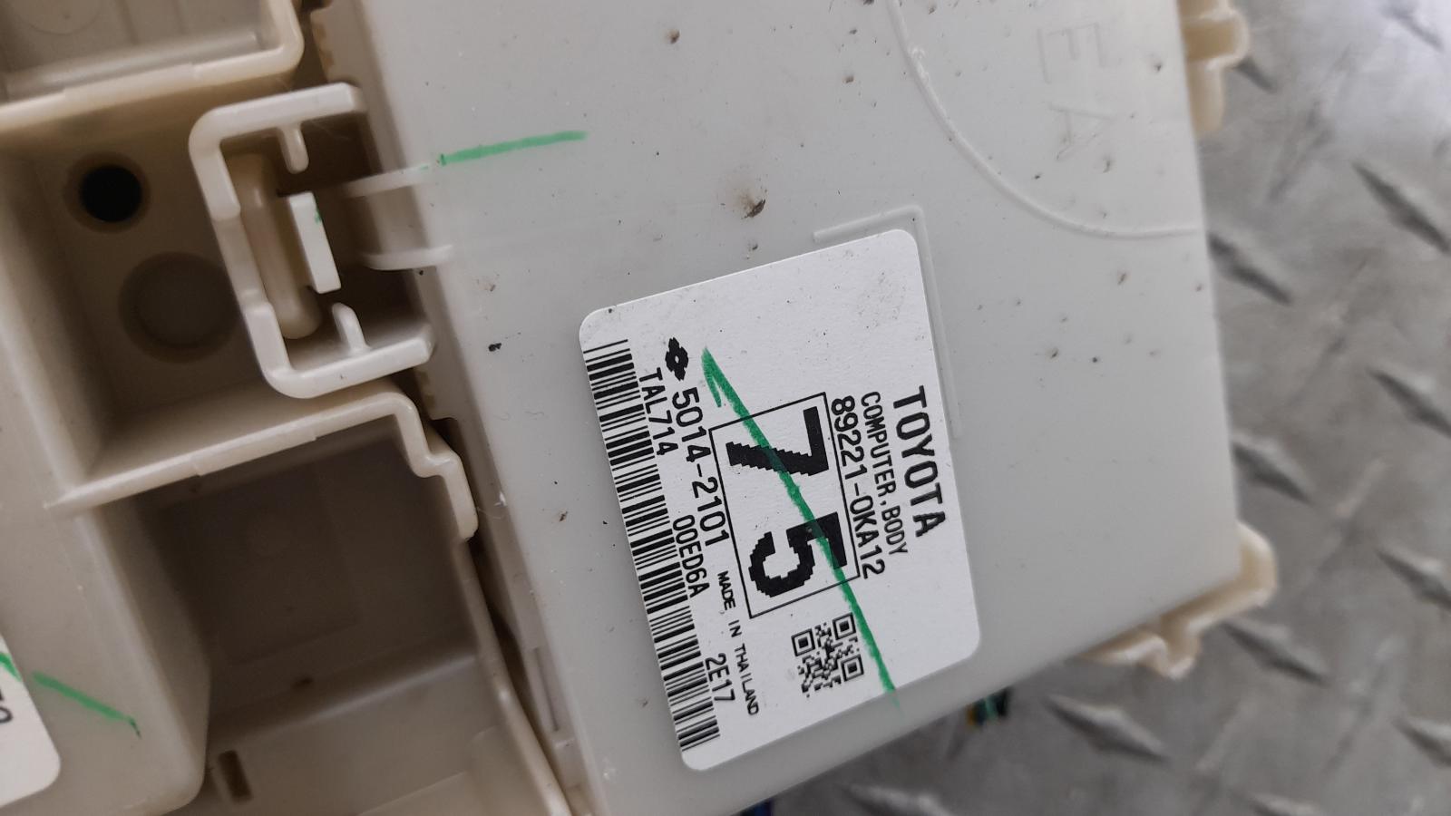 2022 Toyota Hilux Ecu View Auto part Ecu Toyota Hilux 2022