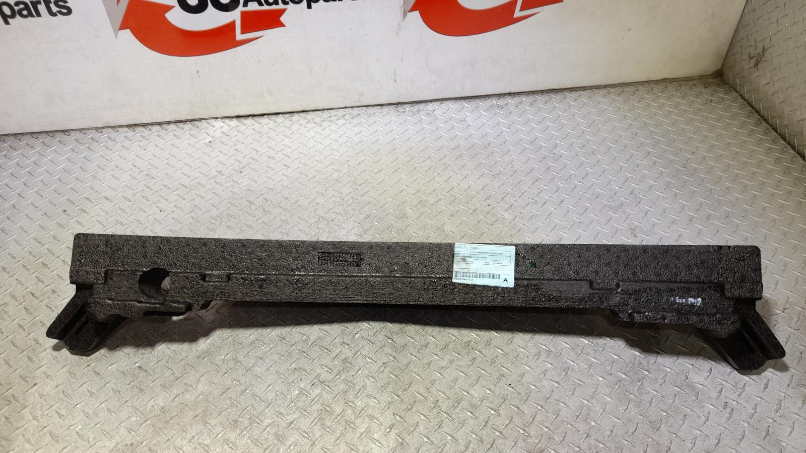 View Auto part F/Bar Reinforc/Brack Hyundai Tucson 2018