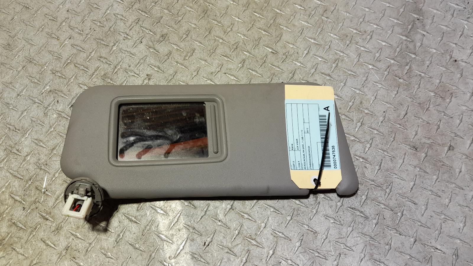 View Auto part Sunvisor Toyota Rav4 2012