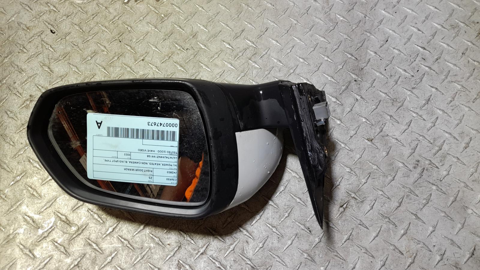 View Auto part Right Door Mirror Mg Zs 2022