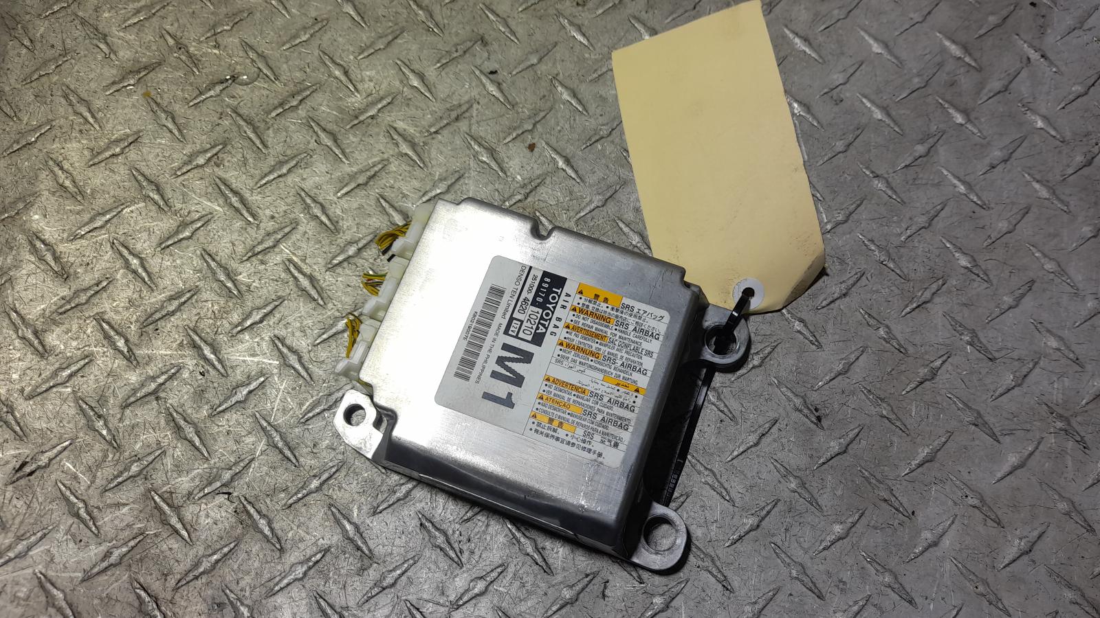 View Auto part Airbag Module/Sensor Toyota C-hr 2021