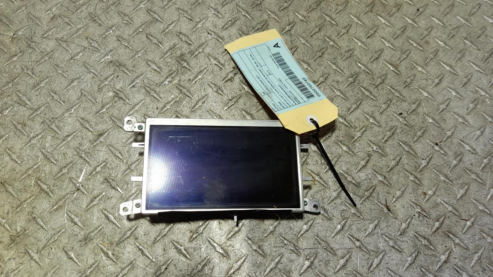 View Auto part Radio/Cd/Dvd/Sat/Tv Audi A4 2010