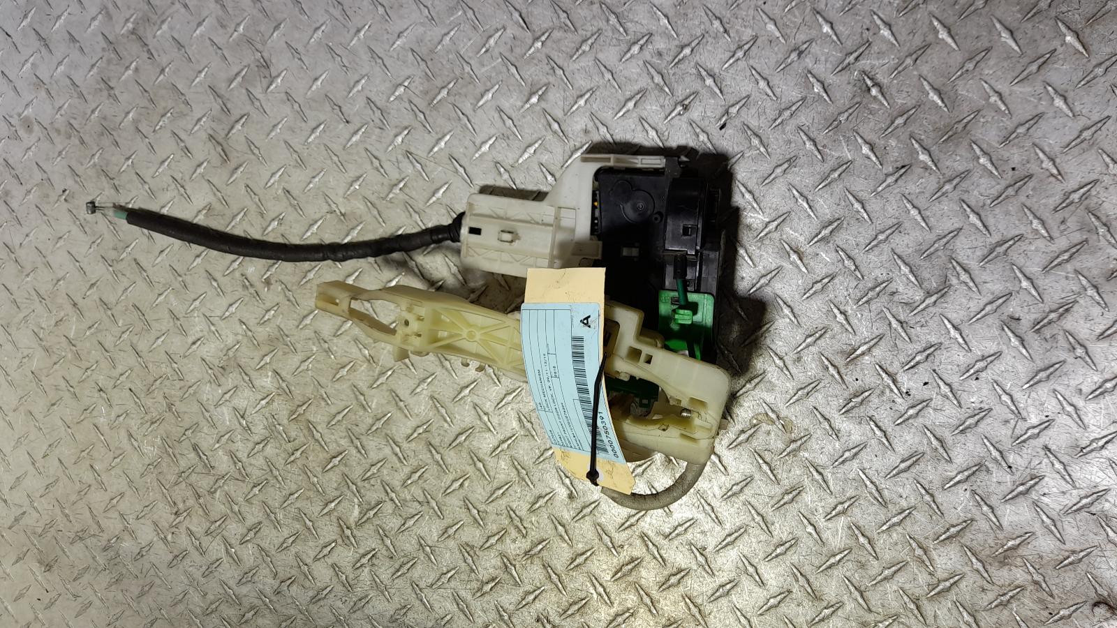 View Auto part Door/Boot/Gate Lock Hyundai I40 2015