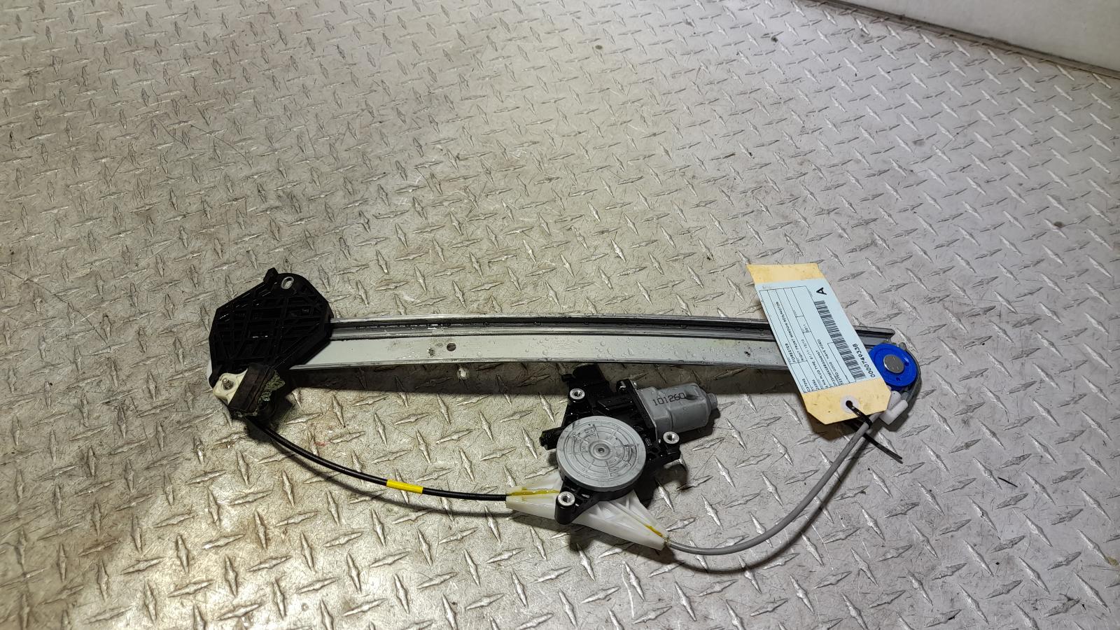 View Auto part Right Front Window Reg/Motor Subaru Forester 2011