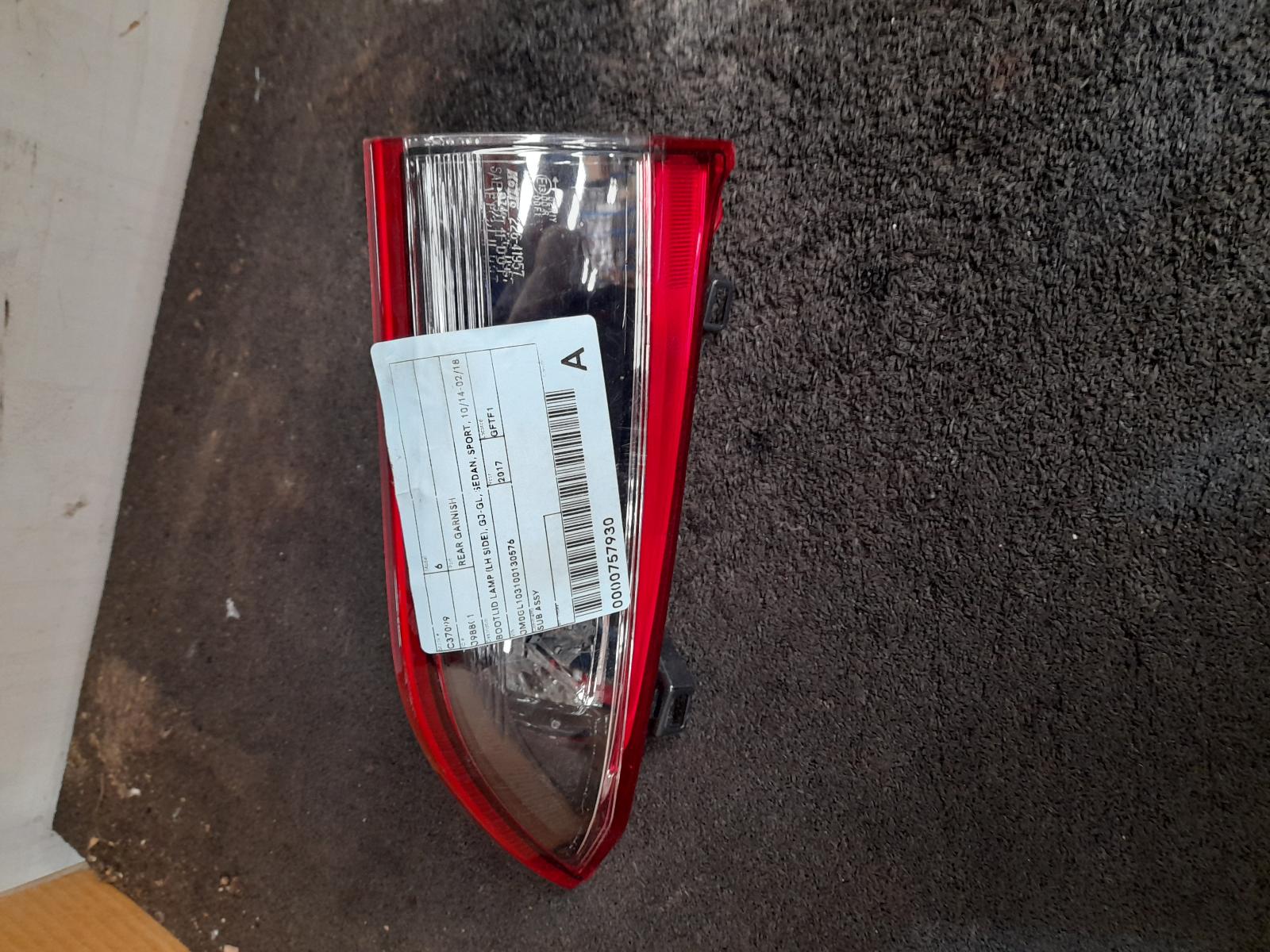 View Auto part Rear Garnish Mazda 6 2017