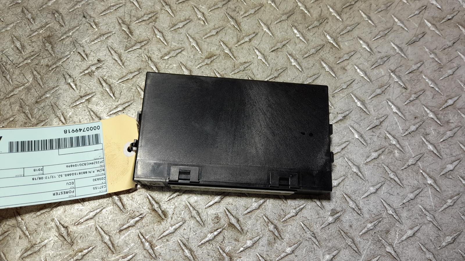 View Auto part Ecu Subaru Forester 2018