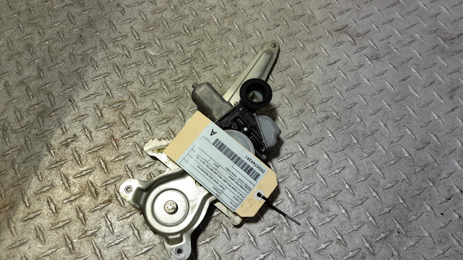 View Auto part Right Rear Wnd Reg/Motor Lexus Ct200h 2013