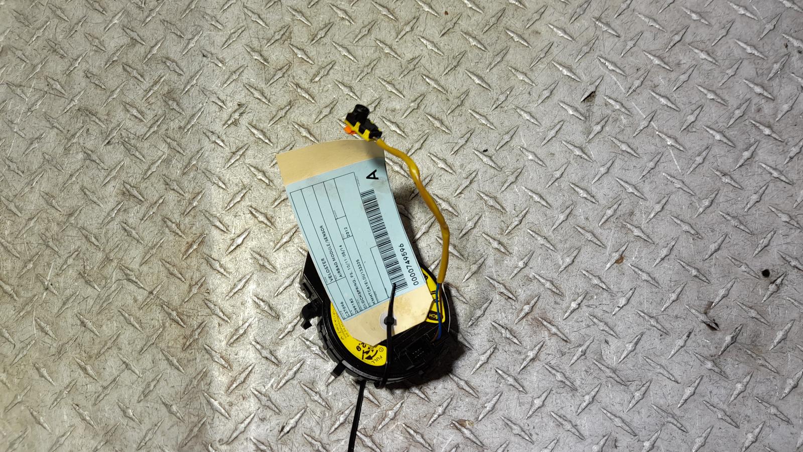 View Auto part Airbag Module/Sensor Hyundai Veloster 2012