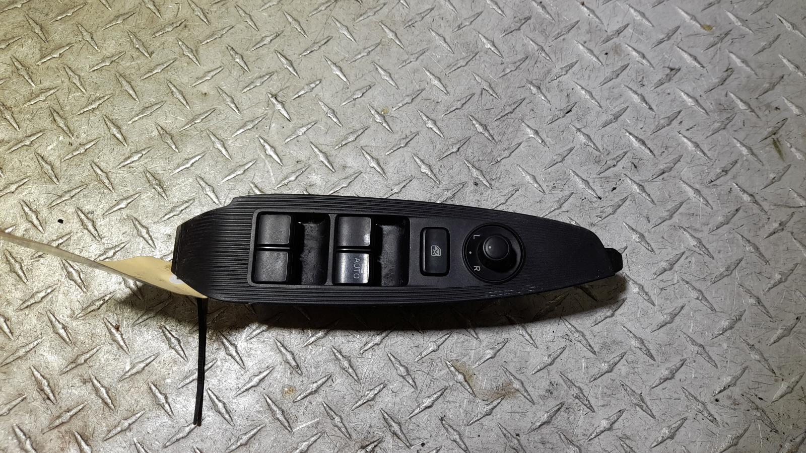 View Auto part Pwr Dr Wind Switch Mazda Cx5 2013