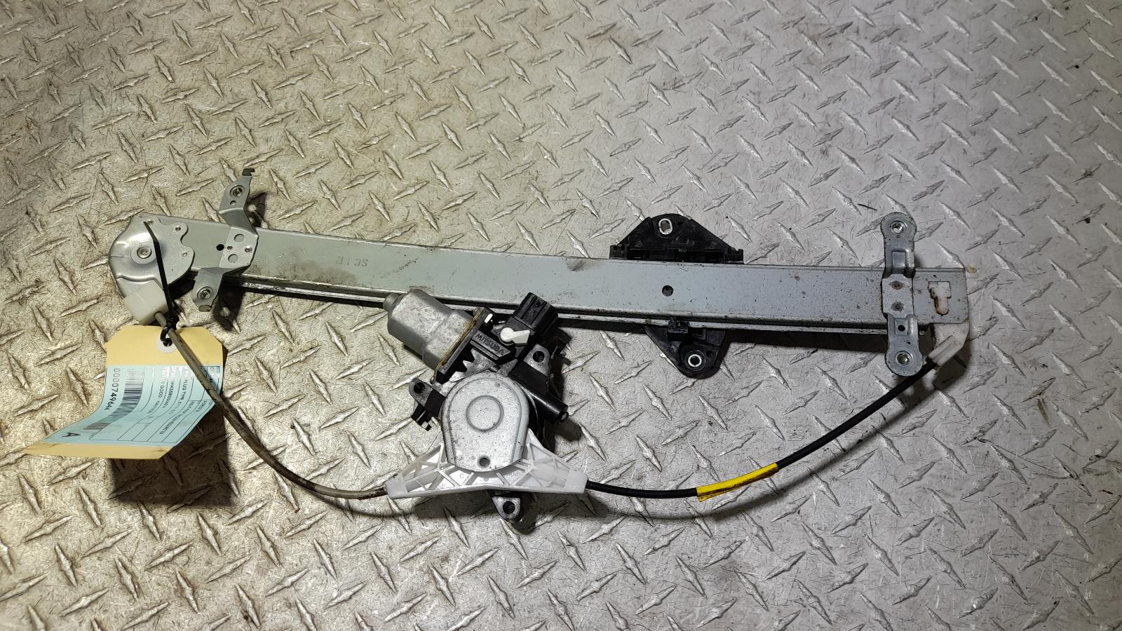 View Auto part Right Front Window Reg/Motor Subaru Forester 2011