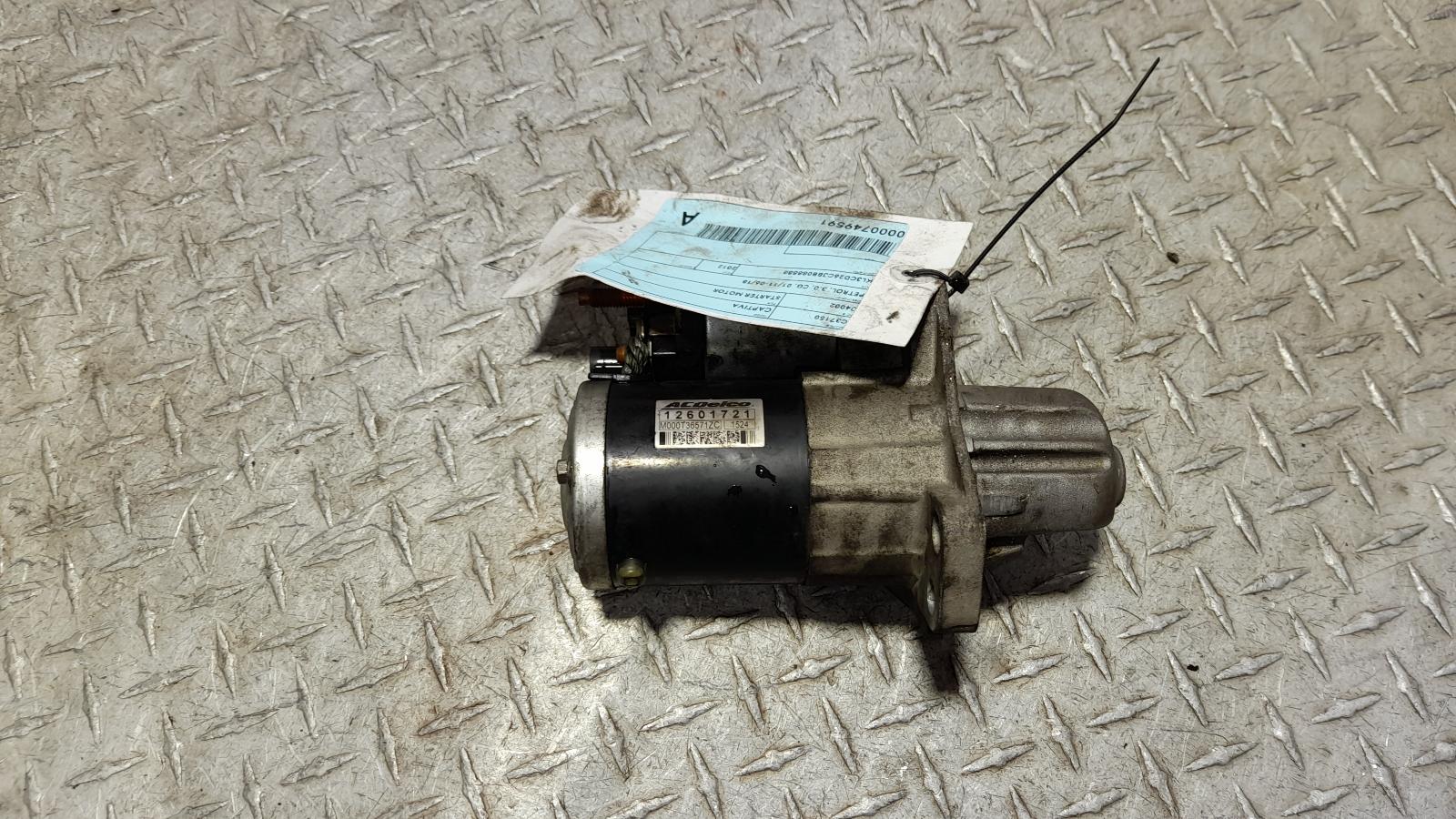 View Auto part Starter Holden Captiva 2012