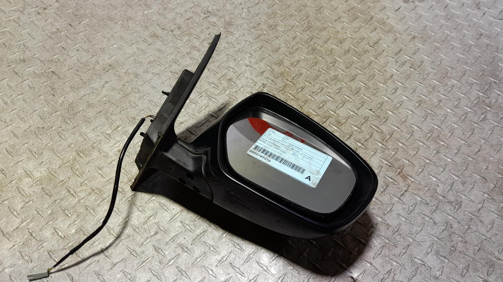 View Auto part Right Door Mirror Mazda Cx9 2015