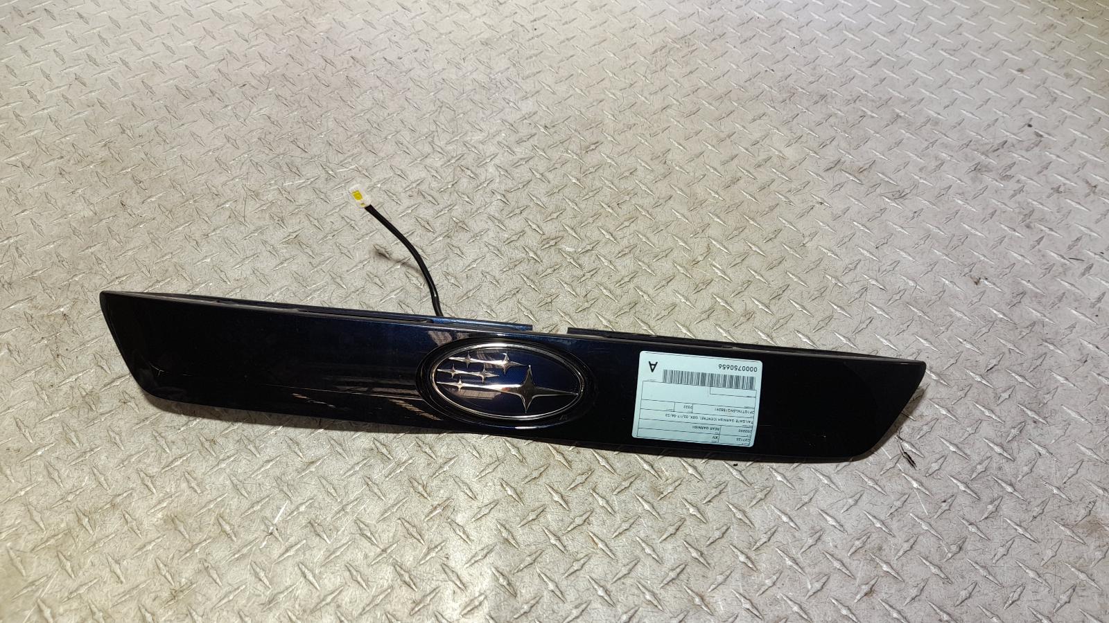 View Auto part Rear Garnish Subaru Xv 2022