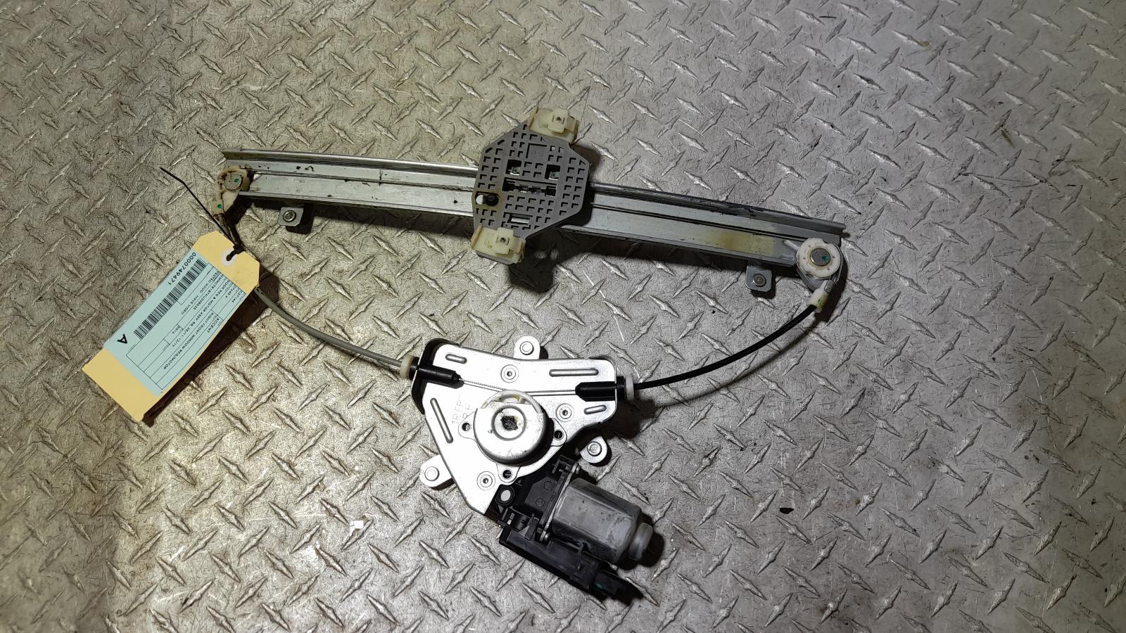 View Auto part Right Front Window Reg/Motor Hyundai Accent 2016