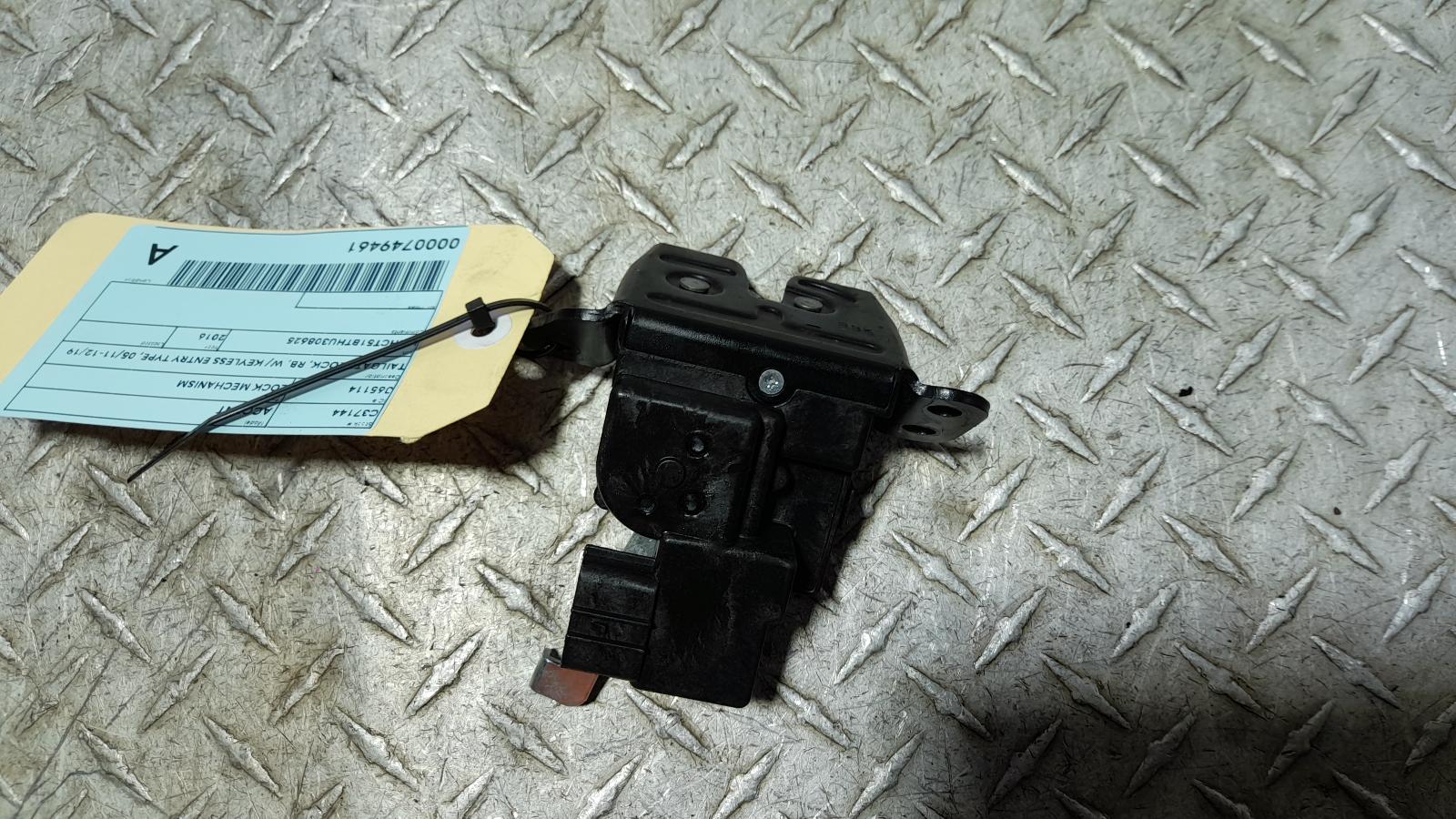 View Auto part Door/Boot/Gate Lock Hyundai Accent 2016