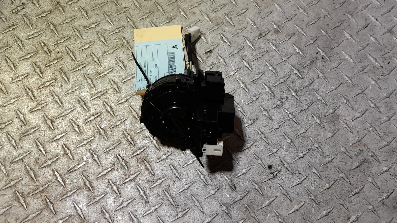 View Auto part Airbag Module/Sensor Subaru Xv 2022