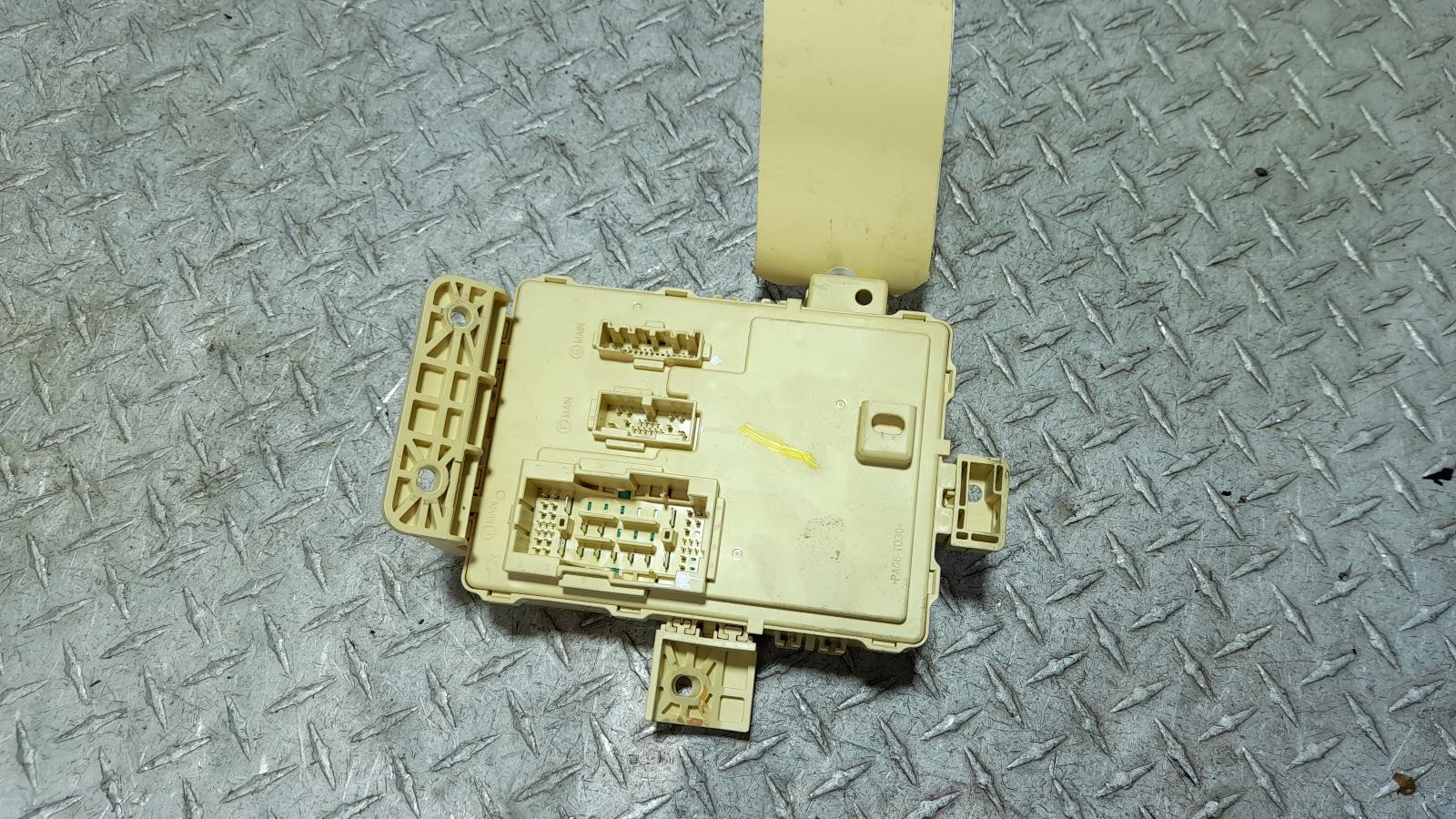 View Auto part Fuse Box Hyundai Tucson 2016