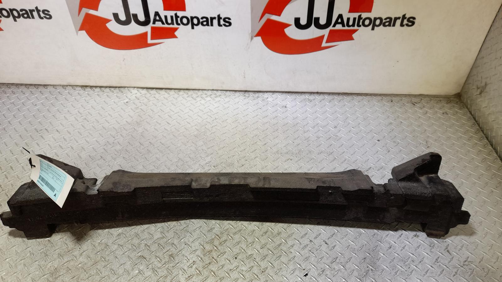 View Auto part F/Bar Reinforc/Brack Hyundai Tucson 2016