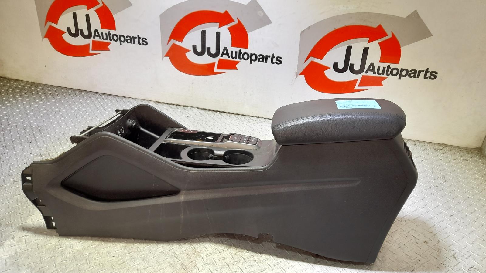 View Auto part Console Hyundai Tucson 2016