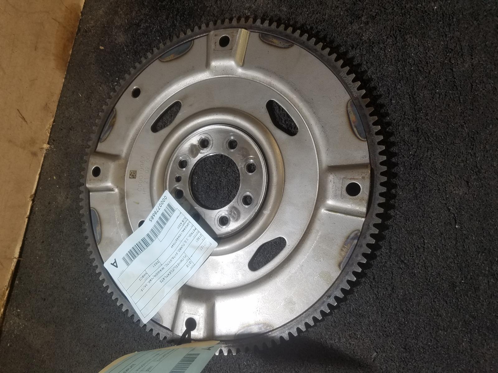 View Auto part Flywheel/Flexplate Ldv G10 2021