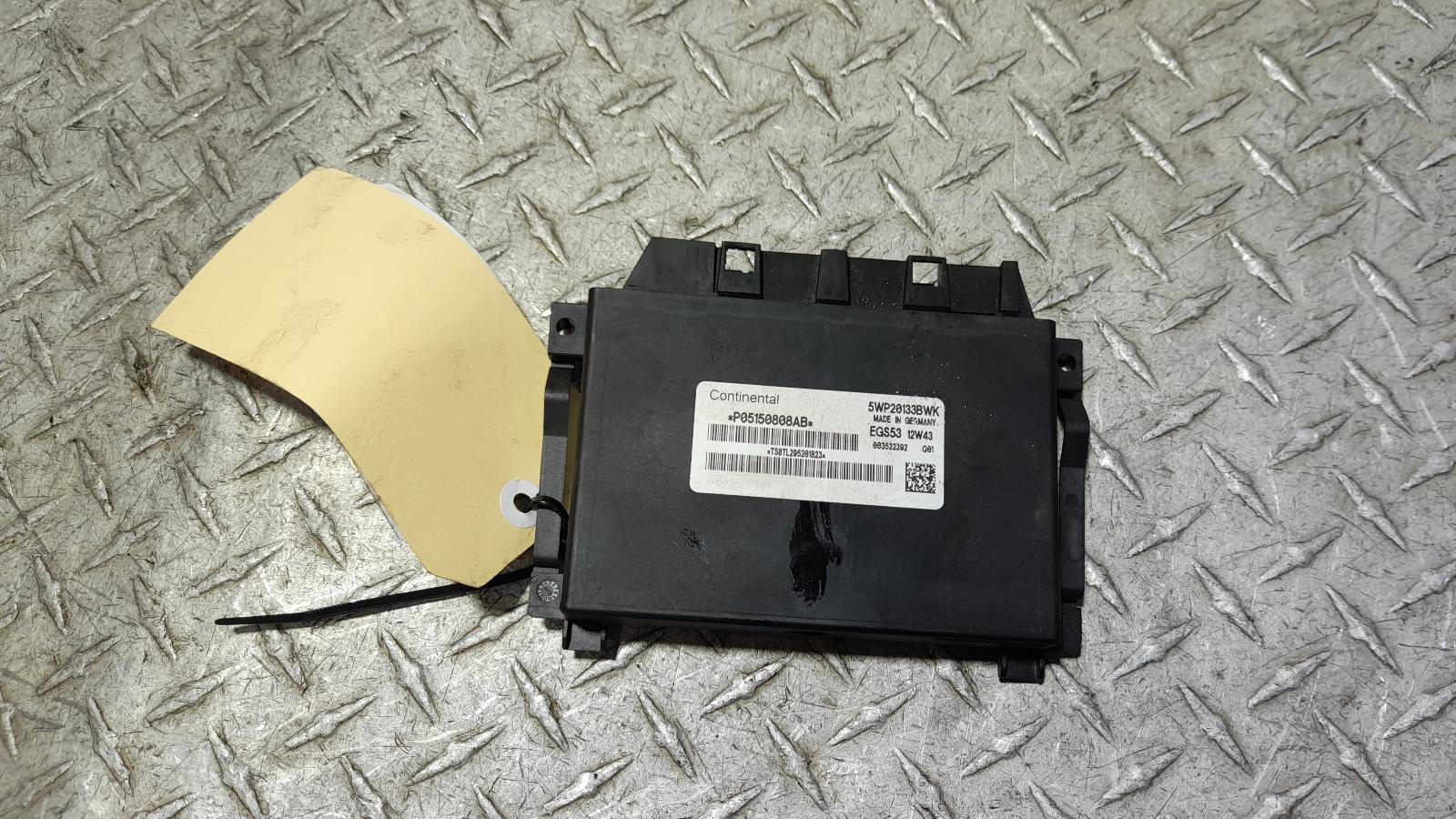 View Auto part Ecu Jeep Grandcherokee 2012