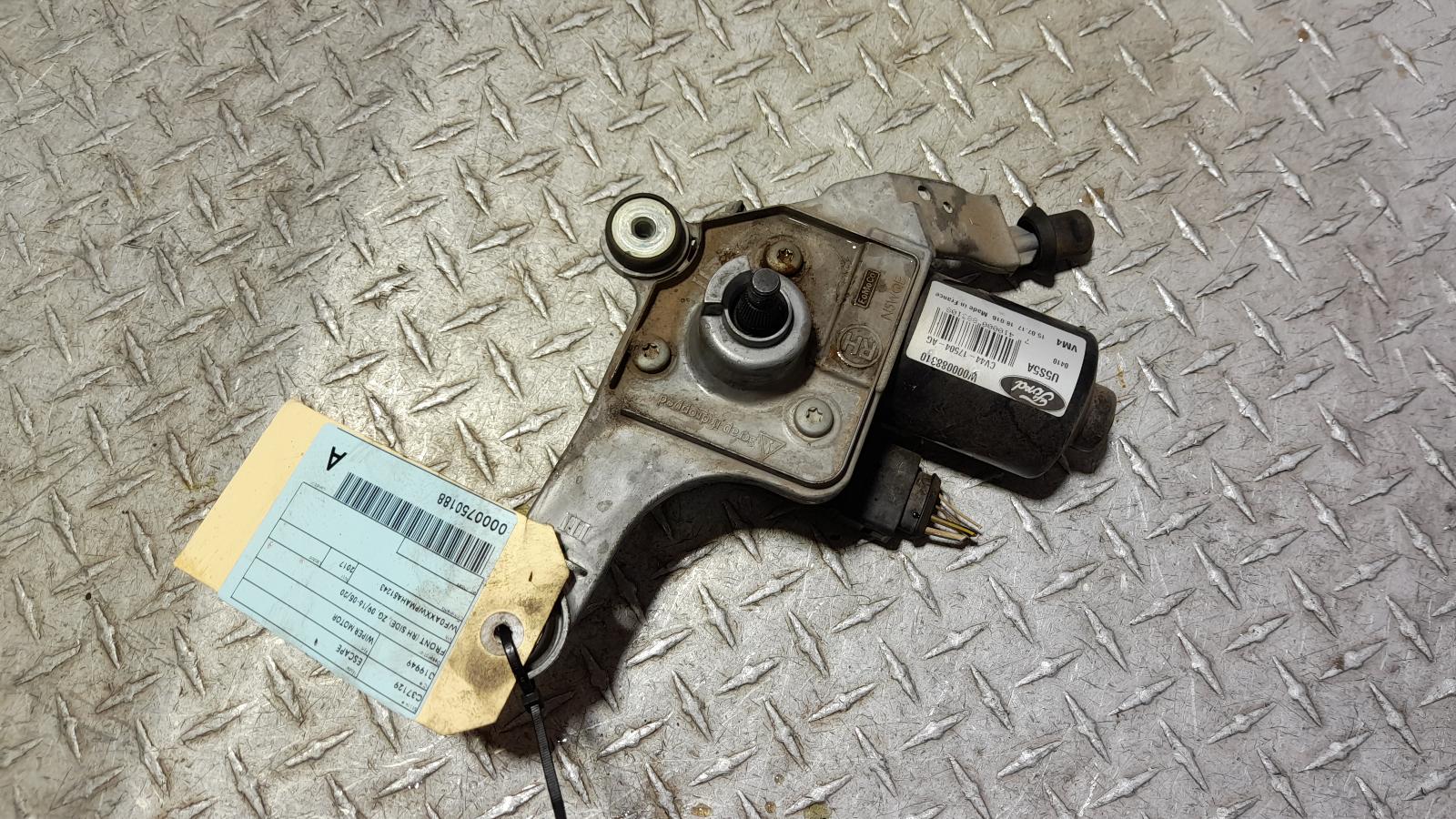 View Auto part Wiper Motor Ford Escape 2017