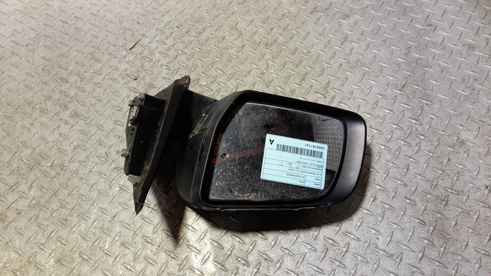 View Auto part Left Door Mirror Mazda Bt50 2011