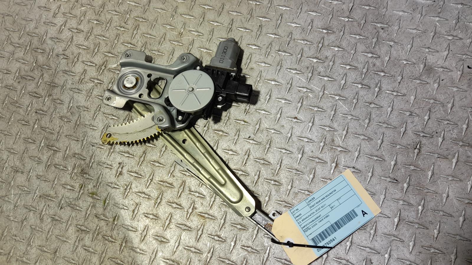 View Auto part Right Rear Wnd Reg/Motor Mitsubishi Lancer 2011