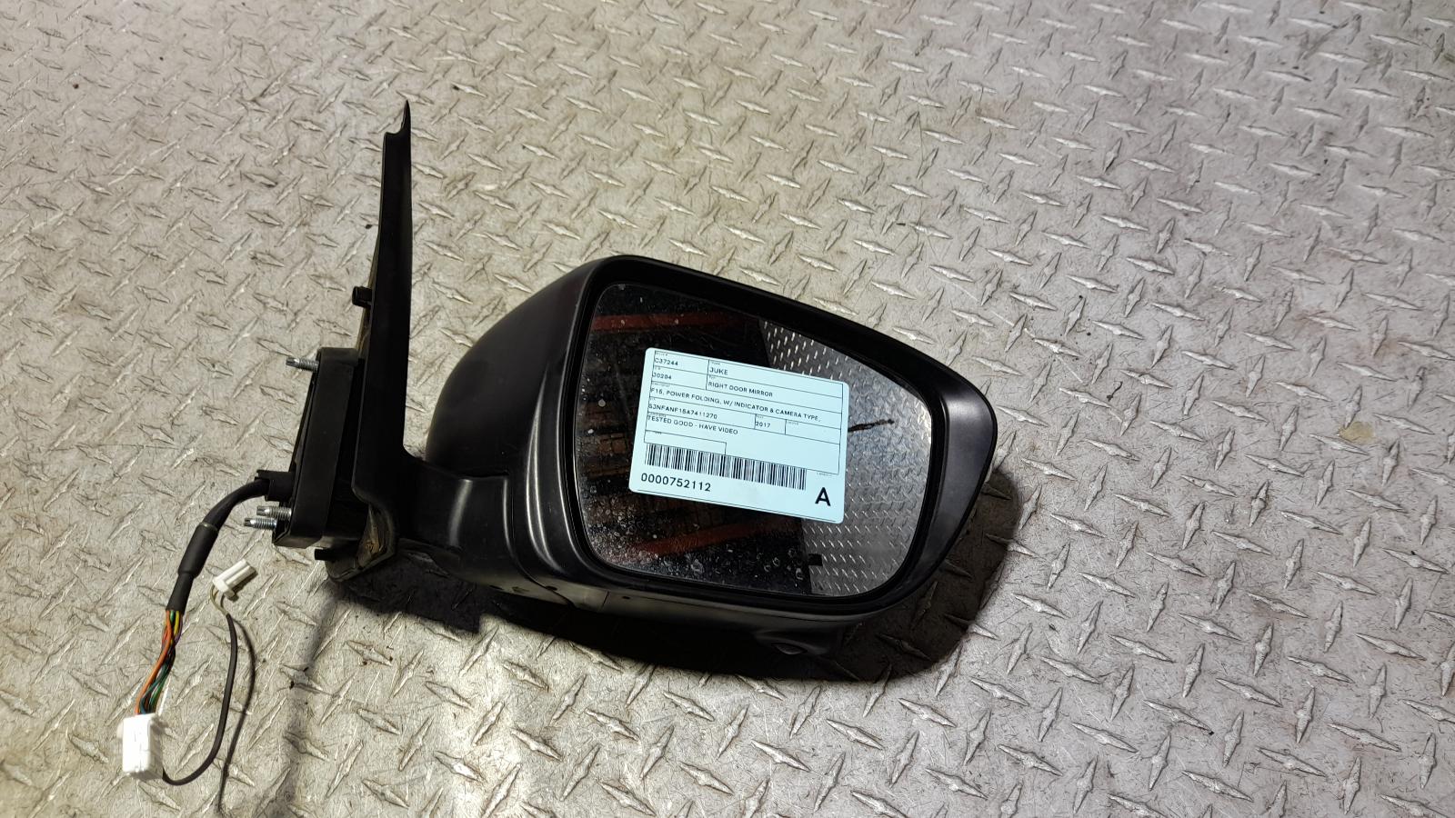View Auto part Right Door Mirror Nissan Juke 2017