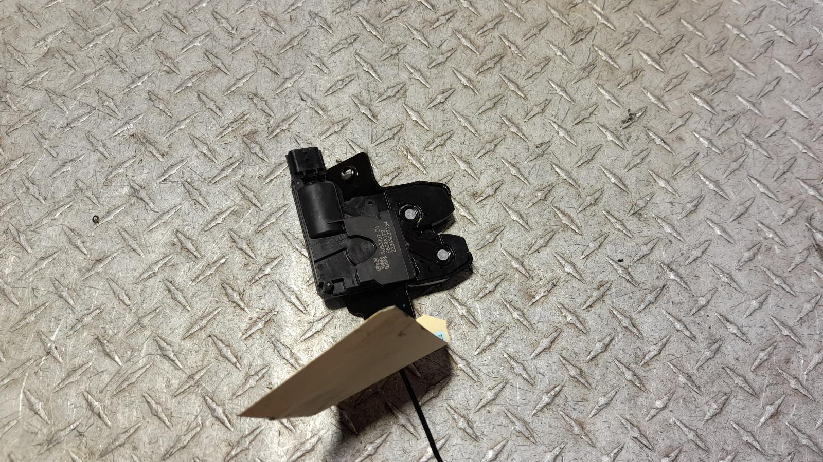 View Auto part Door/Boot/Gate Lock Mitsubishi Outlander 2023