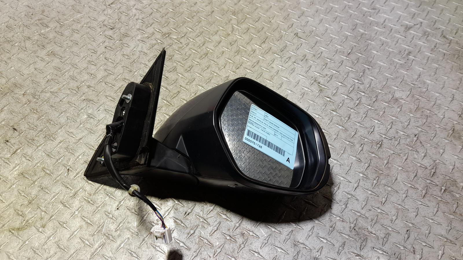 View Auto part Right Door Mirror Honda Hrv 2017
